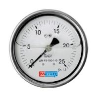 МЕТЕР ДМ 93 ОШ