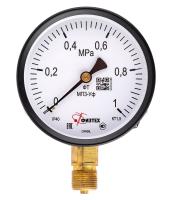 2 РШ МП3-Уф, МВП3-Уф, ВП3-Уф