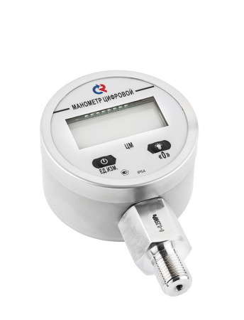 ЦМ-321Р_3.1678958235.jpg.805x805r