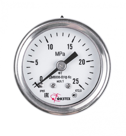 ОШ ДМ8008-ВУф исп 1 d40 